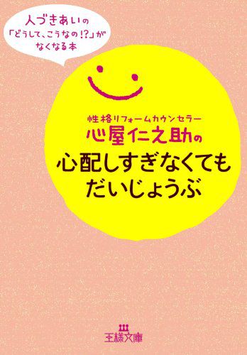 f:id:rsp4690:20161121205049j:plain