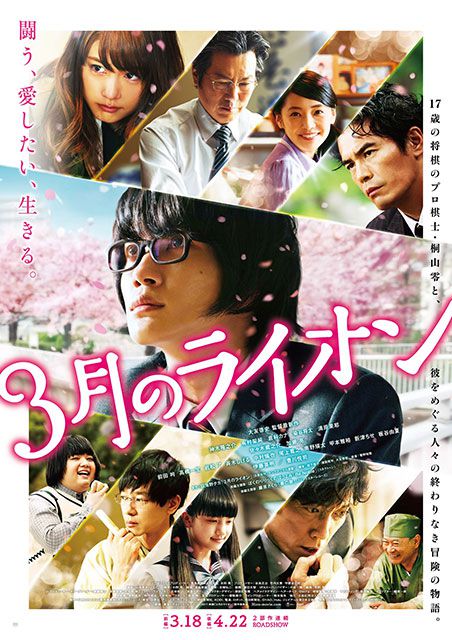 f:id:rsp4690:20170114131658j:plain
