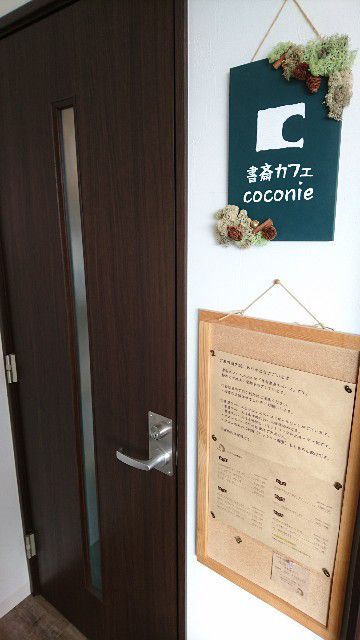 f:id:rsp4690:20180108190314j:image