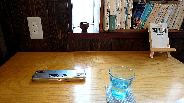 f:id:rsp4690:20180108190341j:image
