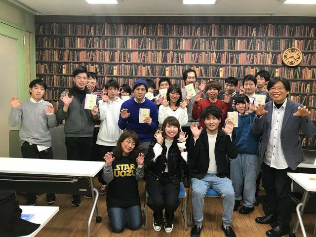 f:id:rsp4690:20180128133759j:image