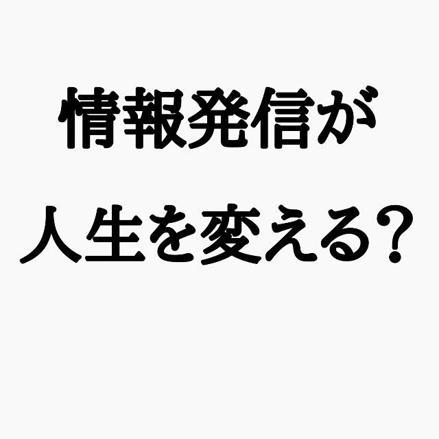 f:id:rsp4690:20180225214322j:image f:id:rsp4690:20180225214322j:image