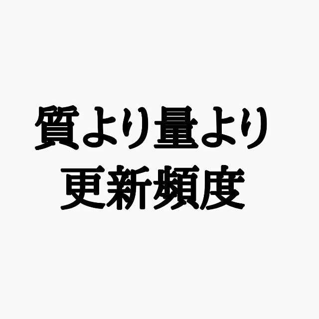 f:id:rsp4690:20180226214324j:image