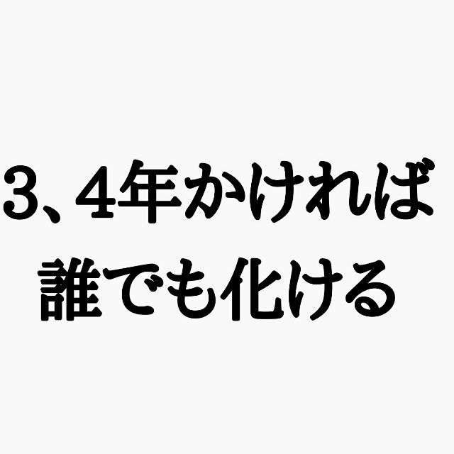 f:id:rsp4690:20180227203807j:image