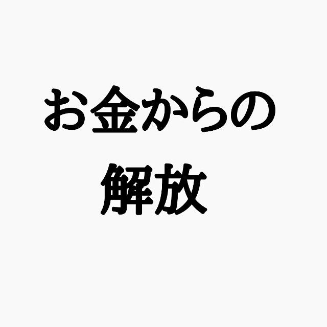 f:id:rsp4690:20180322195720j:image