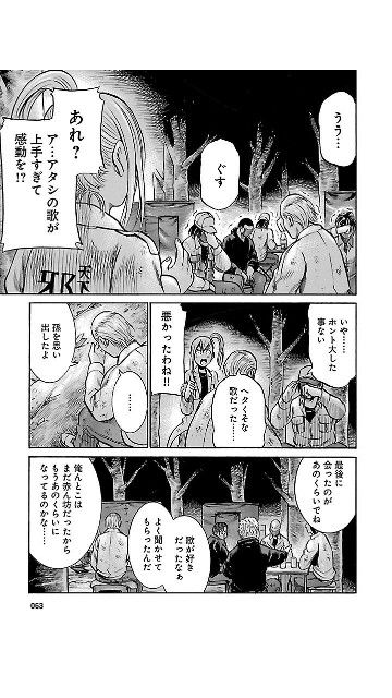 f:id:rsp4690:20180604054312j:image f:id:rsp4690:20180604054312j:image